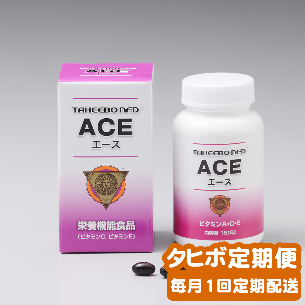 【定期購入商品】タヒボNFD　ACEエース