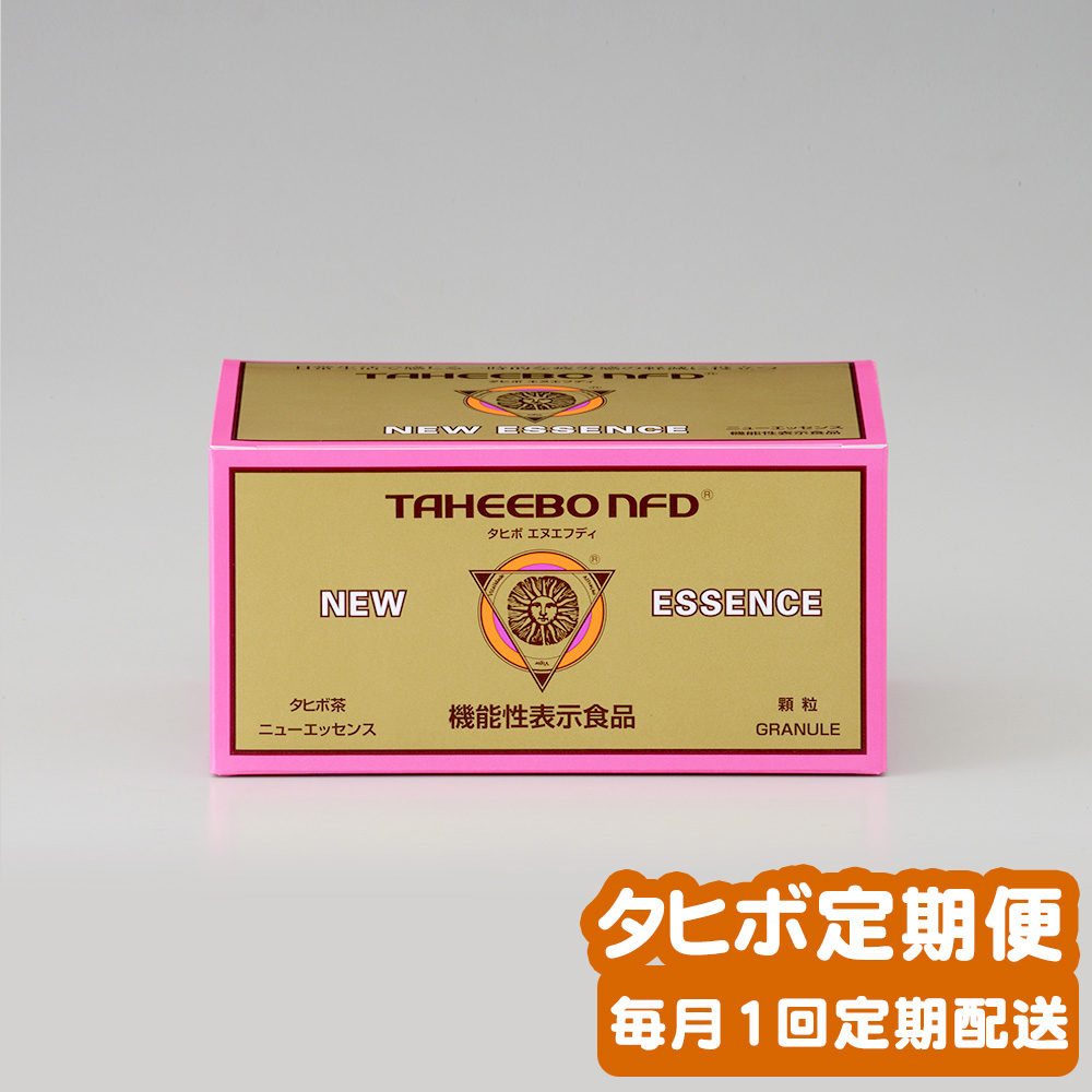 【定期購入商品】タヒボNFD　ニューエッセンス