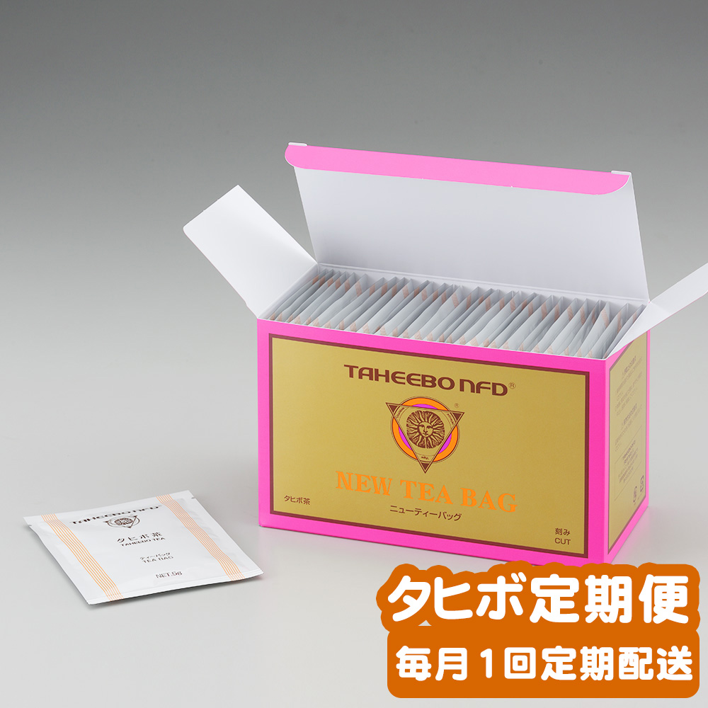 【定期購入商品】健康茶　タヒボNFD　ニューティーバッグ